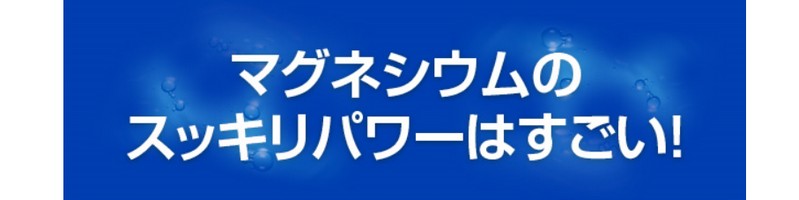 AEC�X�b�L���E�H�[�^�[���T�C�g